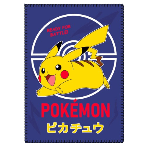 Manta Polar Pokémon Ready