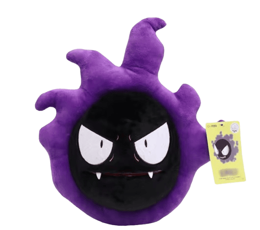 Peluche Pokémon Gastly
